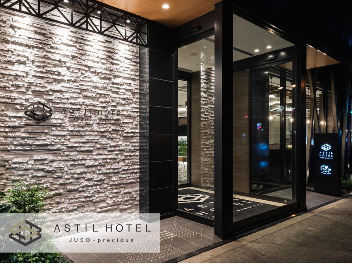 Astil Hotel Juso Precious Οσάκα Εξωτερικό φωτογραφία
