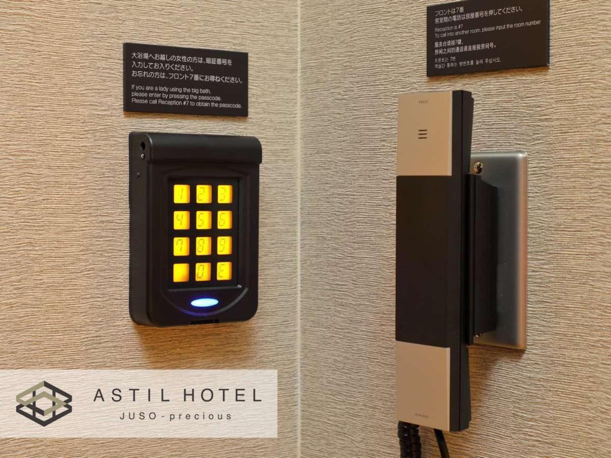Astil Hotel Juso Precious Οσάκα Εξωτερικό φωτογραφία